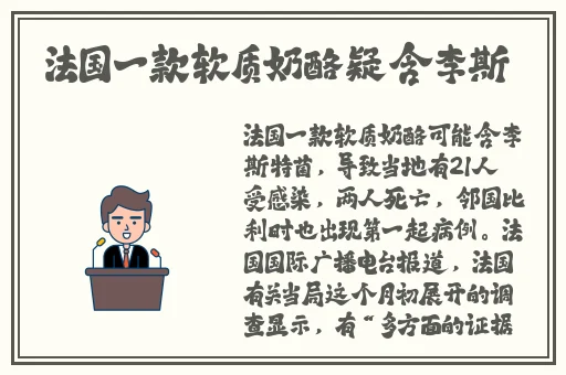 18岁带好纸巾从此转入新世界